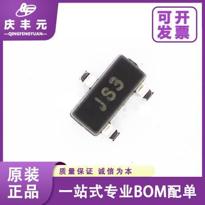 China Geïntegreerde schakelingen IC BZX784B5V1 SOD-723 schermdrukken X2 Changdian SMD diode spanningsregulator diode 5.1V Te koop