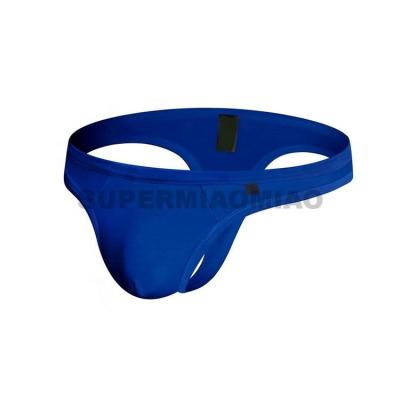 China 2022 tik tok underwear