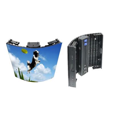 China Outdoor Flexible LED Display with Maximum Bending Degree 75° and IP68 Waterproof Dustproof for sale