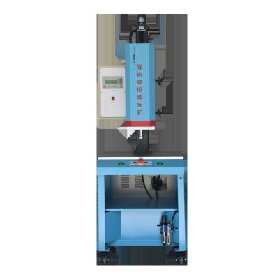 China Factory LINGKE Frequency Tracking PPR ABS PC PP Parts Ultrasonic Welding High Speed Rotary Welding Machine for sale