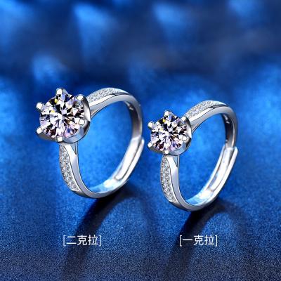 China TRENDY Mosan Ring Jewelry Hand jewelry women's 925 sterling silver six claw ring 1/2g artificial open diamond ring for sale