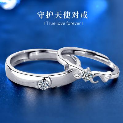 China TRENDY Christmas gift jewelry Mossan diamond open ring 925 sterling silver Korean Sensen-tied antler ring for women for sale