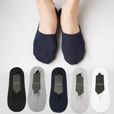 China Supplier QUICK DRY Mens Factory Loafer Foot Invisible Breathable No Show Socks for sale