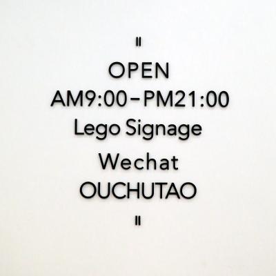 China OEM Custom Letter Signs Street Store Front Door Number Sign Marquee Letters Logo Company Signboard Signage Outdoor Acrylic Words ODM for sale