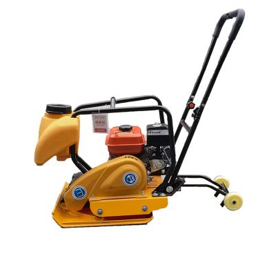 China Concrete Hydraulic Vibration Tamper High Speed Excavator Rammer Rammer Plate for sale