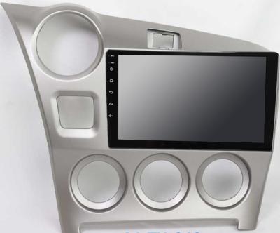 China Android 12 SDK Car Radio GPS Navigation DVD Player Stereo In-Dash Head Unit Multimedia System For Toyota Matrix 2009-2014 for sale