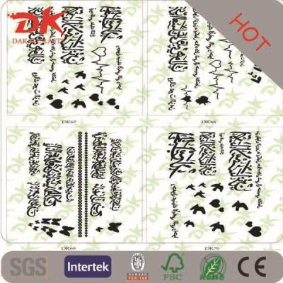 China Temporary Hot Sales Arabic Words Tattoo Sticker for sale