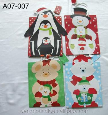 China China factory 2015 yifeng good style BIODEGRADABLE recycle paper bag,popular gift paper bag for sale