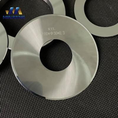 China Efficiënt en nauwkeurig cirkelvormig snijmes voor schone en nauwkeurige snijwerkzaamheden Te koop