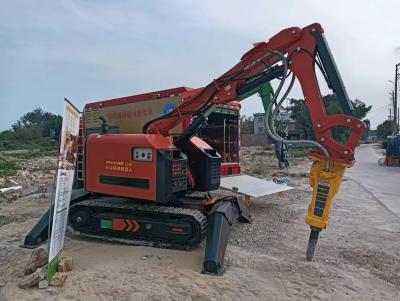 China Robot de demolición especial de emergencia para obras de construcción en venta
