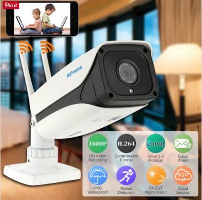 China 2.4GHZ/ 5.8GHZ 2.0MP Wireless IP Security Camera with Long IR Range 50M WIFI Distance for sale