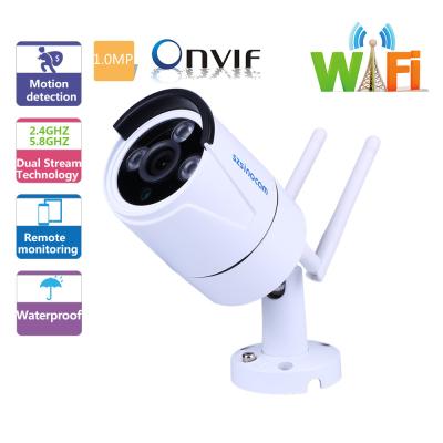 China SZSINOCAM WIFI Wireless Security CCTV IP Camera Support PC , app and Software Remote Viewing for sale