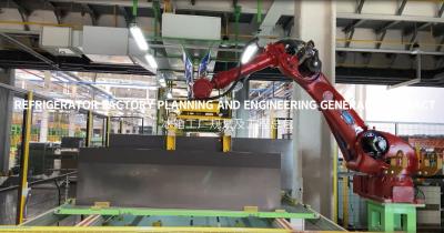 China Refrigerator Factory Planning and Engineering General Contract for sale