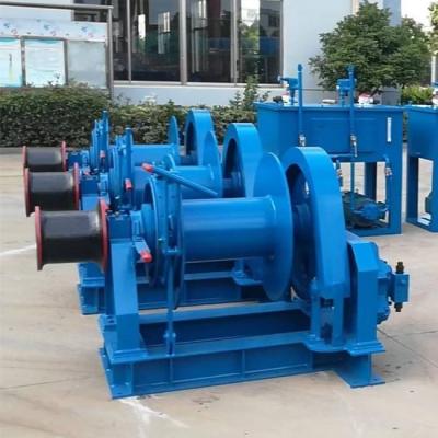 China CCS Approved Marine Electric Winch 25ton 250KN Capacity Electro Hydraulic Towing Winch for sale
