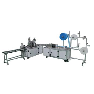 China Stable High Speed Flat Surgical Mask Machine Ultrasonic Fully Automatic Medical Face Mask Making Machine for sale