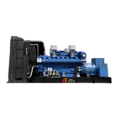 China 16-Cylinder Yuchai Diesel Generator Set With YC16VTD2510-D30 Engine 1680/2100 KW/KVA For Reliability for sale