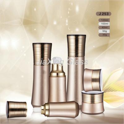 China Skin Care Packaging Sets Glass Empty Cosmetic Containers For Cosmetic Serum / Cream for sale