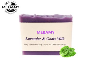 China Handmade Lavender All Natural Goat Milk Soap Essential Oil Square Shape Fit All Skin for sale