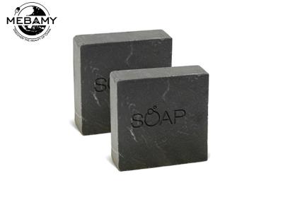 China Mineral Nourishing Natural Moisturizing Soap Dead Sea Mud Skin Revitalizing for sale