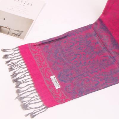 China Cheap 100% polyester fashion jacquard weave print kashmir pashmina shawl price tassel shawl pashmina for sale