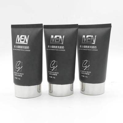 China Cosmetic Tube 200ml Cosmetic Tube Gold Black Laminated Cosmetic Tubes for sale