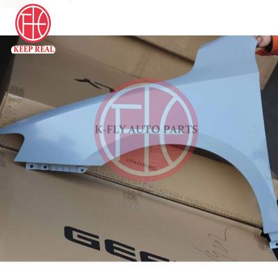 China For replace/repair Geely Auto parts Geely Xing Yue L Bo Yue fender Bo RuiBin Rui Yue front leaf board left and right front fender original parts for sale
