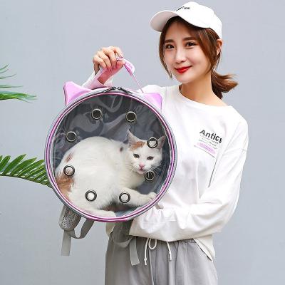 China New Cat Pet Carrier Backpack Transparent Space Portable Dog Travel Pet Leather Backpacks Sustainable Pet Bag for sale