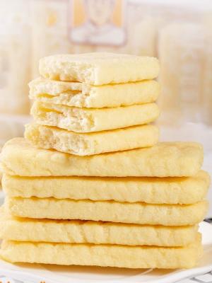 Chine Délices coréens: des biscuits au riz non frits au goût d'œuf au beurre à vendre