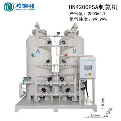China PSA-Stickstoffgenerator mit einer Kapazität von 0,5-0,8 Mpa zu verkaufen