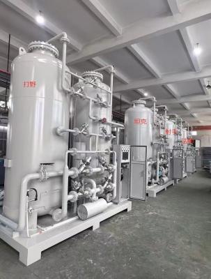 China PSA-Sauerstoffanlage für Krankenhäuser zu verkaufen