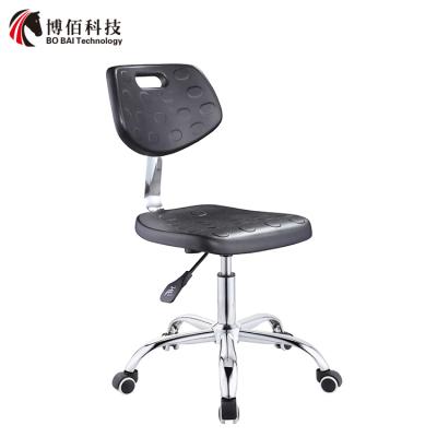 China Movable Saddle Adjustable Furniture Lab Drafting Chair Stool CH03A 415*390mm for sale
