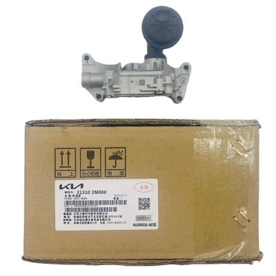 China Kia K3 Rio Optima;Hundai Accent Elantra Sonata Auto Parts 21310-2M000 Engine Oil Pumps For Korean Cars Hyundai Kia for sale