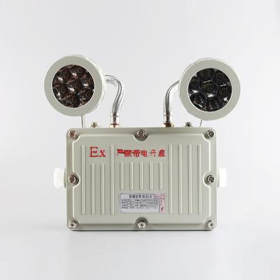 China 2 X 8W Specifications Rechargeable Two Head Exit Light Explosion Proof Emergency Illumination LED Light for sale