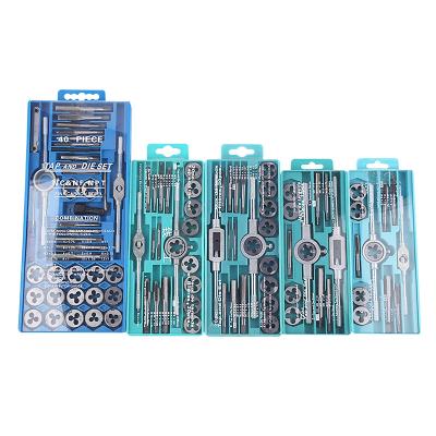China Thread Tapping 12/20/40 Pcs Set Thread Tap and Die Set Screw High Speed Steel Thread Cutting Tool with Case Tap and Die Tool Kit for sale