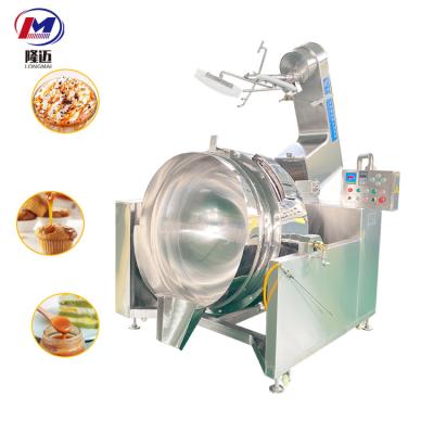 China Snack Factory Food Gas Fried Fish Sauce Jacketed Kettle Blender Machine Industrial Commercial Cooking Pot With Blender Price for sale