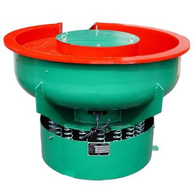 China Stainless steel/iron/aluminum/copper/other factory price 150L/250L/300L metal vibration finish machine vibratory deburring polishing machine for sale