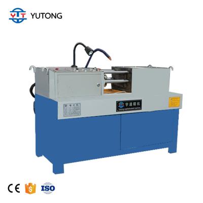 China Reduce Diameter Pressure Steel Bar Reducing Machine Diameter Reducing Machine for sale