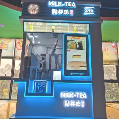 China for sale