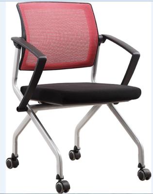 China Foldable Mesh Commercial Modern Office Furniture Office Training Chair Folding Chair Wholesale for sale