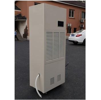 Chine Vertical High Temperature electrostatic dehumidifier with air purifier filter à vendre