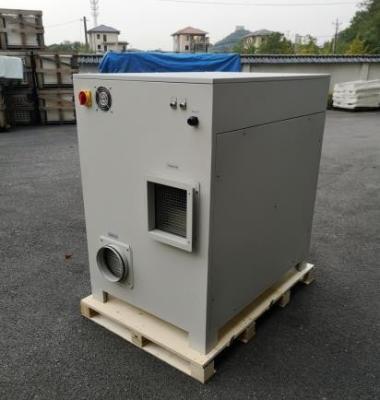 Chine Air Drying Use Duct Dehumidifier 15KG per day dehumidification à vendre