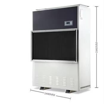 중국 Certificated air drying room dehumidifier 220V 380v 50hz 판매용