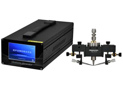 China 100Khz Fine And Micro Multi Channel Injection Tube Bracket Ultrasonic Nozzle for sale