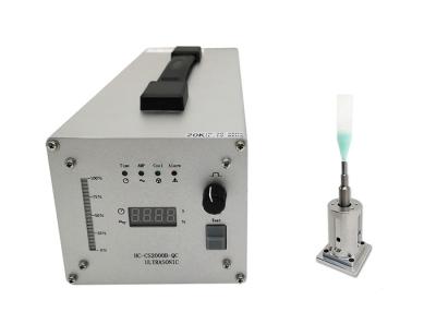 China Ultrasonic Non Contact Test Tube Dispersion 20Khz for sale