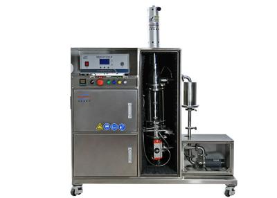 China High Power 3000W 20Khz Ultrasonic Liquid Dispersion for sale