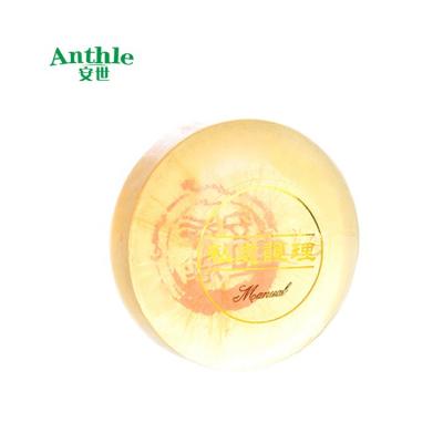 China Cheap Hot Selling Good Quality Basic Cleaning Organic Natural Transparent Bath Soap Special Care Soap For Private Parts for sale