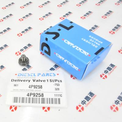 China 4P9258 For Caterpillar Engine 3406B 3406C Check Valve 4P-9258 Check Valve 4P-9258 for Caterpillar CAT 3406B 3406C / Pump 108-6634 6I-2665 for sale