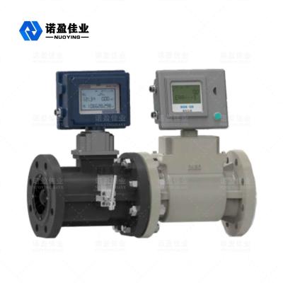 China Warmverkoop Stroomtransmitter Digitale draaikolkstroommeter inbrengen Stroommeter voor lucht- en stoomgas Vloeistof- en stoomstroommeting in industriële pijpleidingen Te koop