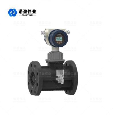 China Warmverkoop Stroomtransmitter Digitale draaikolkstroommeter inbrengen Stroommeter voor lucht- en stoomgas Vloeistof- en stoomstroommeting in industriële pijpleidingen Te koop
