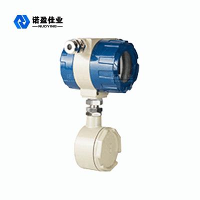 Chine NYZK indicateur de contrôle à distance latéral du réservoir d'eau Grade de protection IP 66 Commutateur ultrasonique externe Grade anti-explosion Exia lI CT6、 Exd l CT6 Gb (voir le certificat forcetais) à vendre